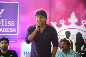 Mr n Miss Andhra Season 2 Poster Launch